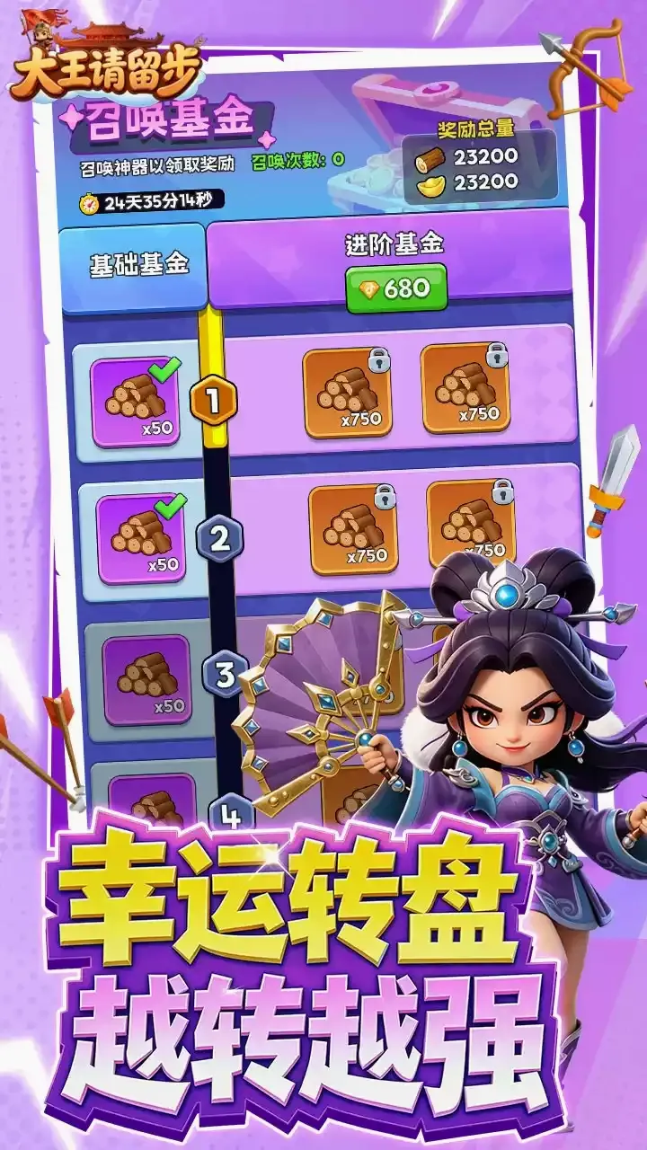 ������������׿���ֻ���v1.0.330 �ֻ����ͼ1