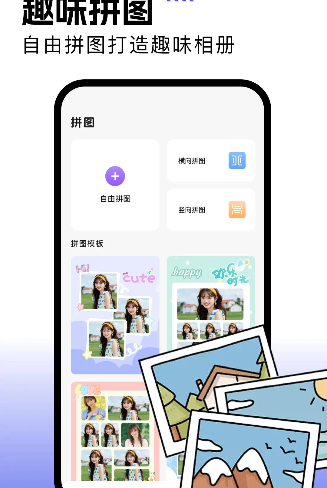 һ����Ƭ֤��������2026���°汾v1.1 �ٷ������ͼ2