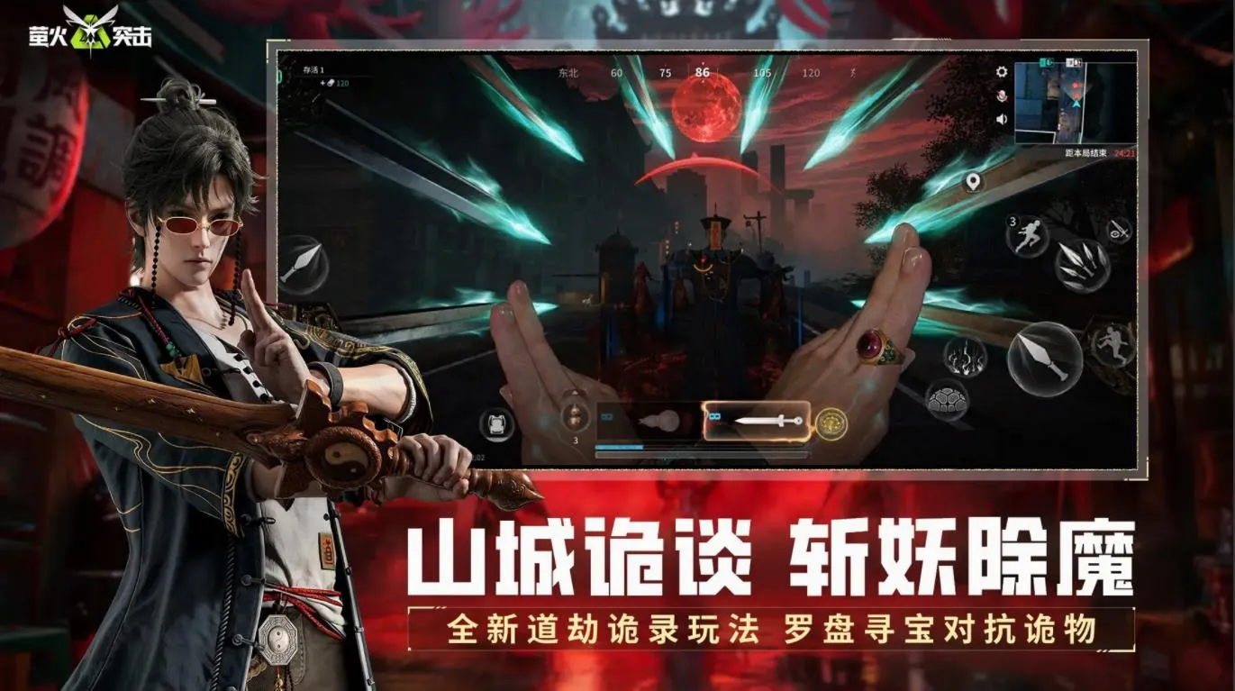 ө��ͻ�����ʷ�2026�ٷ����°汾v1.0.50530 ��׿���ͼ2