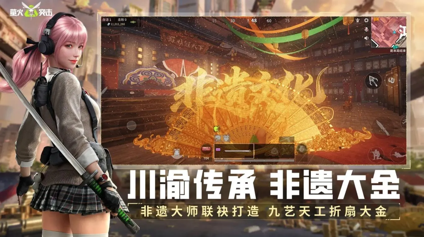 ө��ͻ�����ʷ�2026�ٷ����°汾v1.0.50530 ��׿���ͼ3
