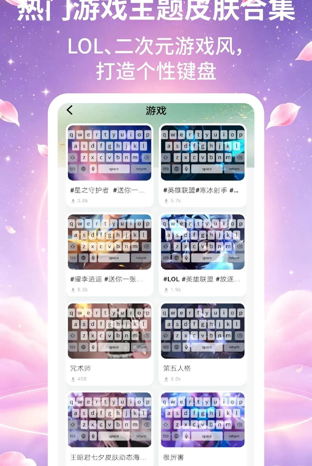 ����Ƥ����ʦ����2026�ٷ����°汾v2.2.2 �ֻ����ͼ1