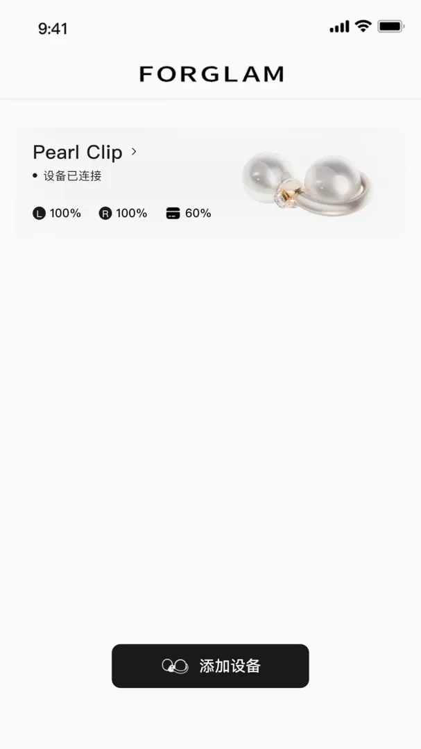 FOR GLAM(Ů��ȫ������)v1.0.3 ��Ѱ��ͼ0