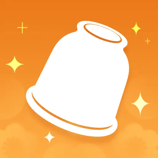消个火罐APP最新手机版