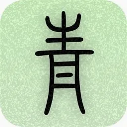 �����ռ�app2026�ٷ����°汾