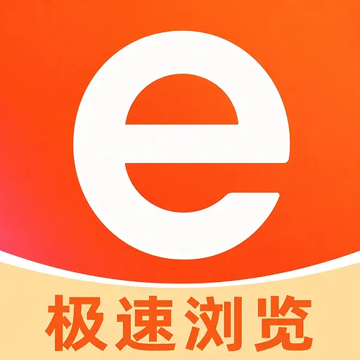 Uie�����(�ֻ����������)
