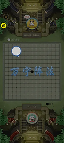 �����������ƽ����ޱ�ʯ��ʯ����(������������Ϸ)v1.1.73 ��Ѱ��ͼ2