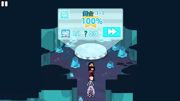 ����������ʷ�ٷ�����(��ͨ������Ϸ)v1.2.1 �ֻ����ͼ1