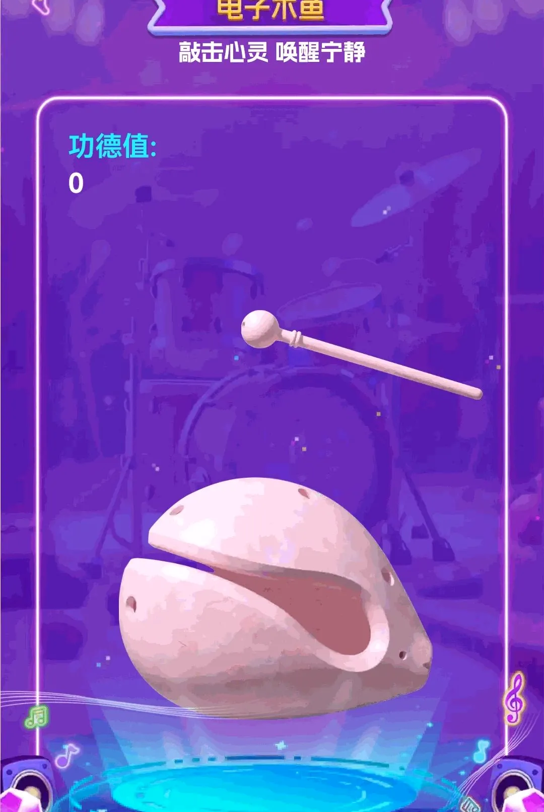 ��������APP2026���°汾v1.0.2 �ٷ������ͼ1