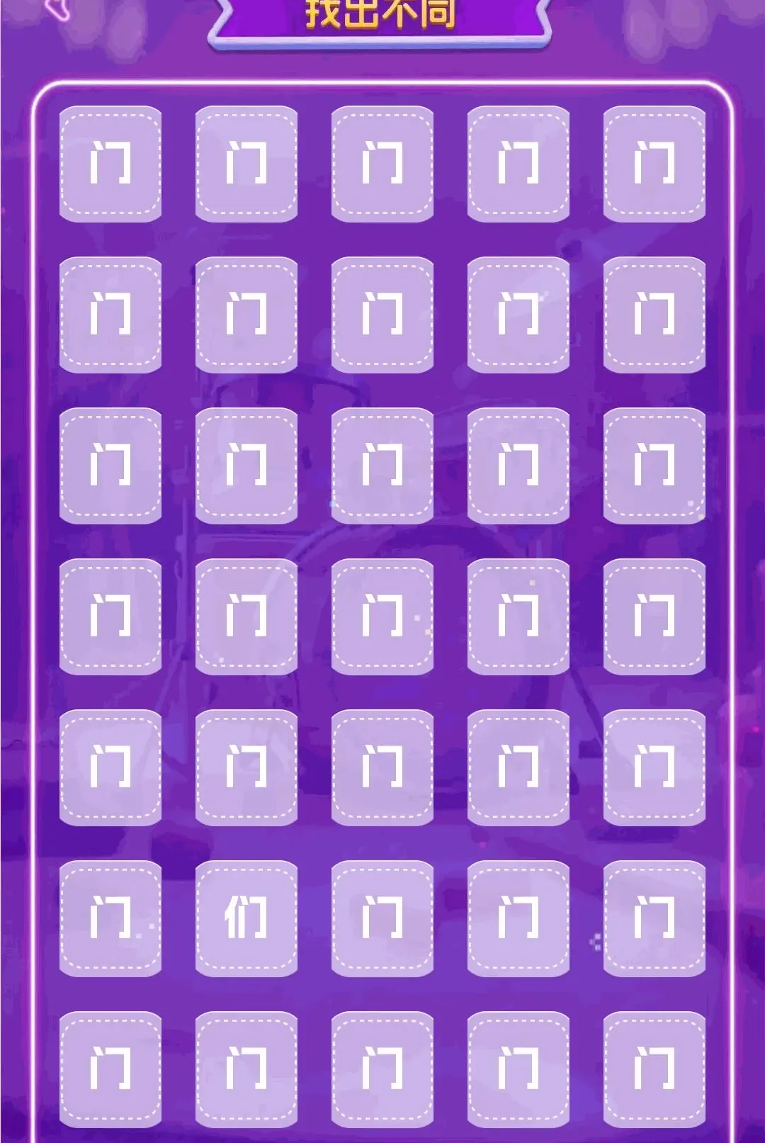 ��������APP2026���°汾v1.0.2 �ٷ������ͼ0