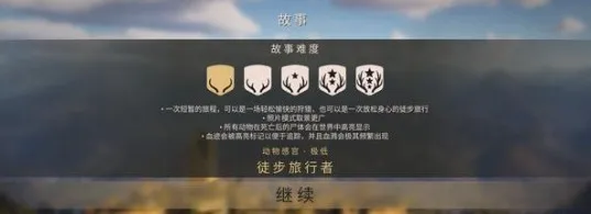 ����֮·��Ұŷ����Ϸ2026�ٷ����°汾