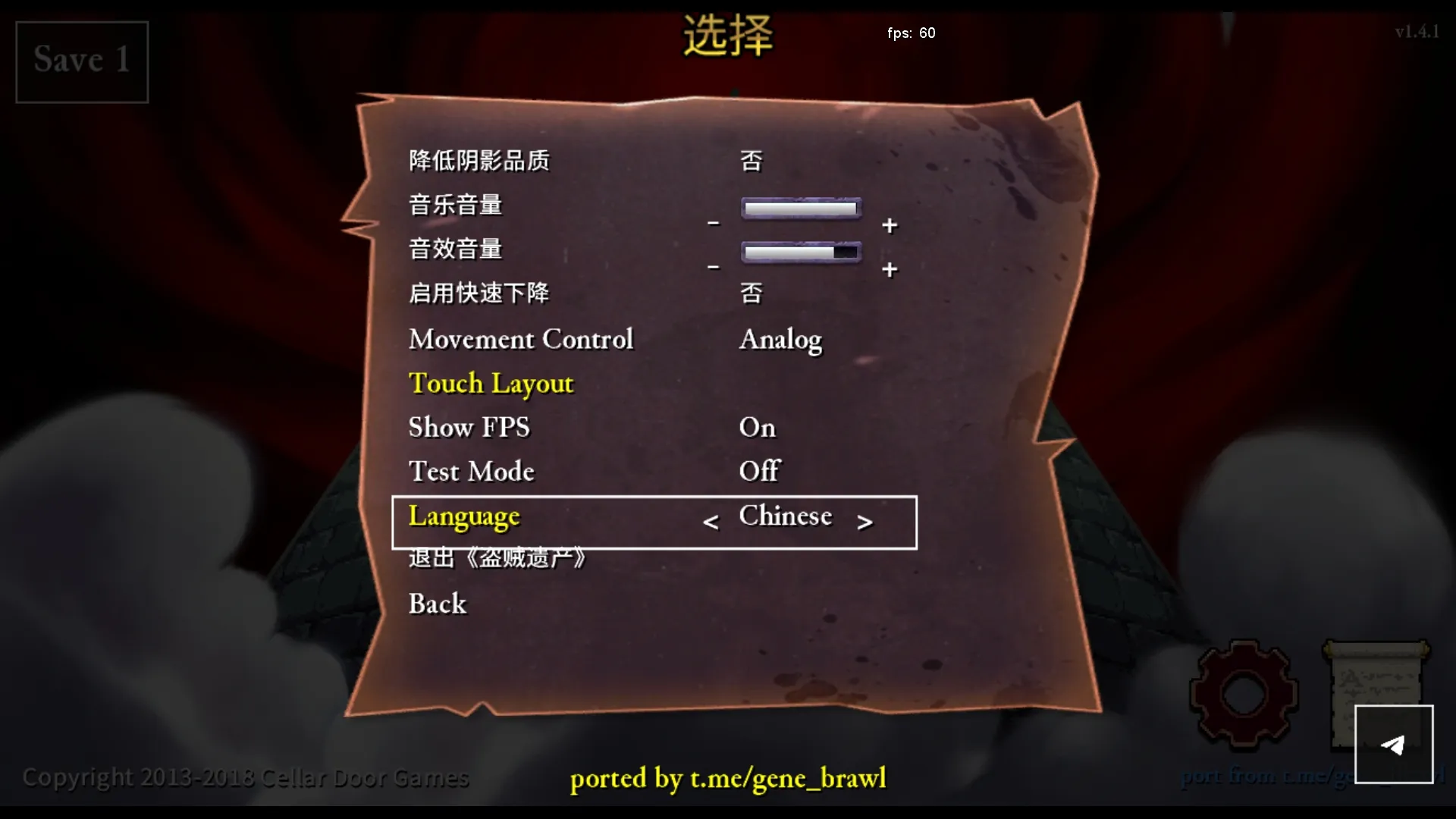 ����������Ϸ��׿���ֻ���v1.4.1 ��Ѱ��ͼ1