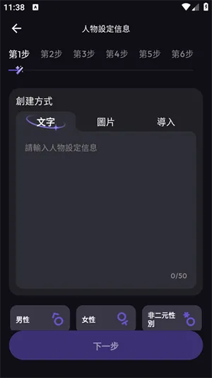 SukaAI(����ʽAI����)
