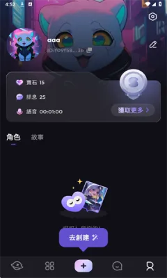 SukaAI(����ʽAI����)