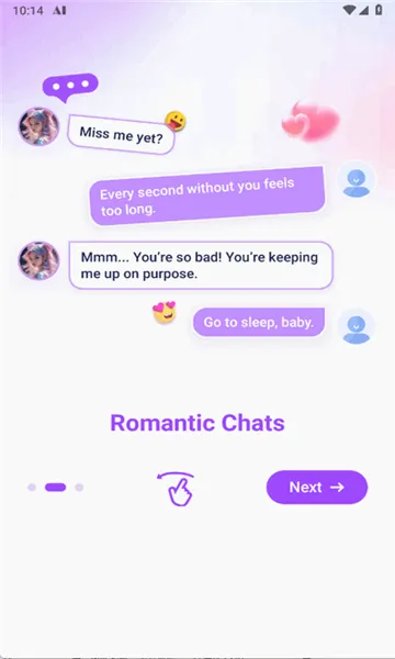 Crave AI(����������)v1.4.7 ��Ѱ��ͼ1