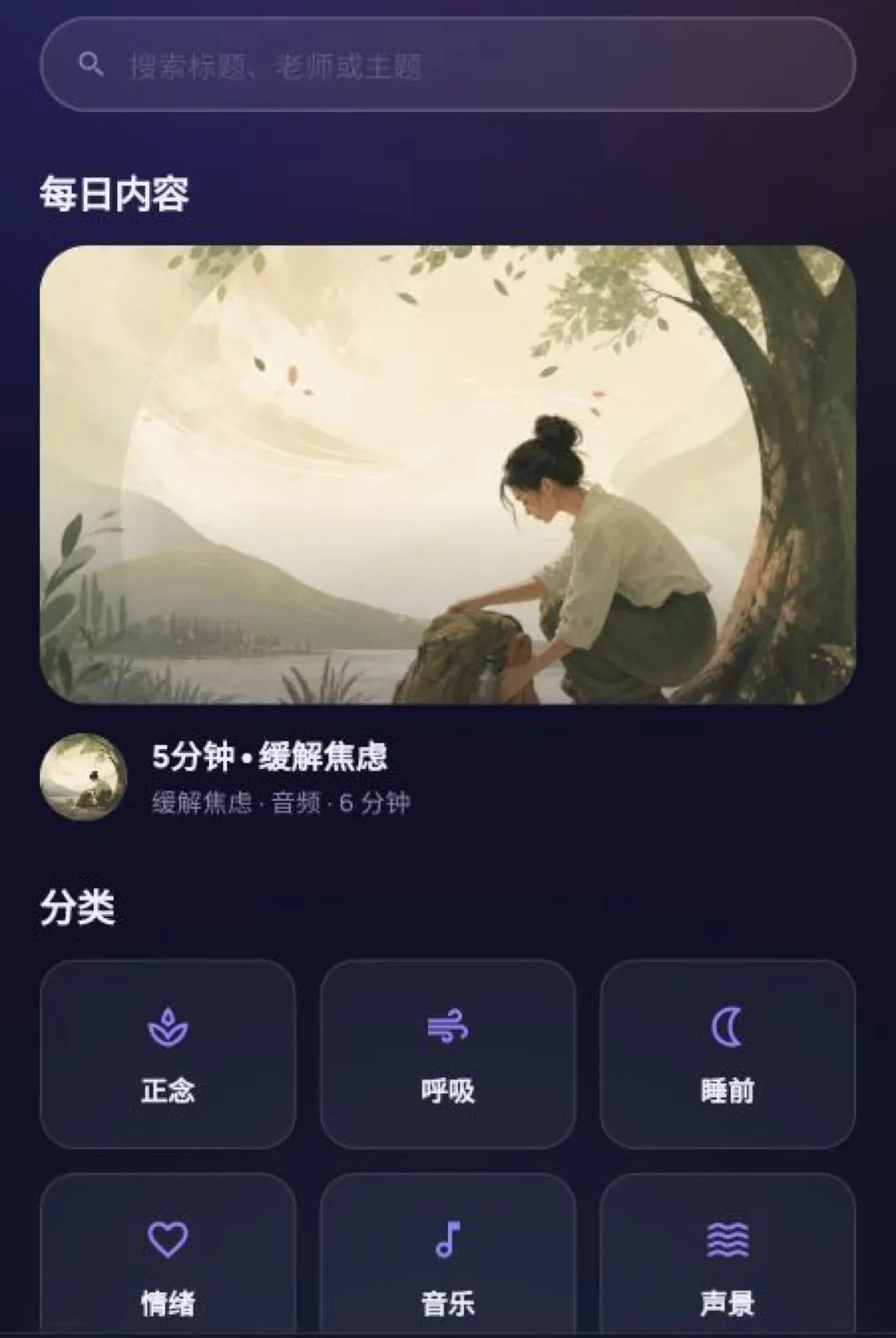 ����ڤ��2026���°汾v1.7.3 �ٷ������ͼ1