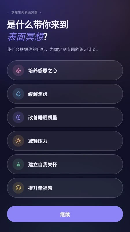 ����ڤ��2026���°汾