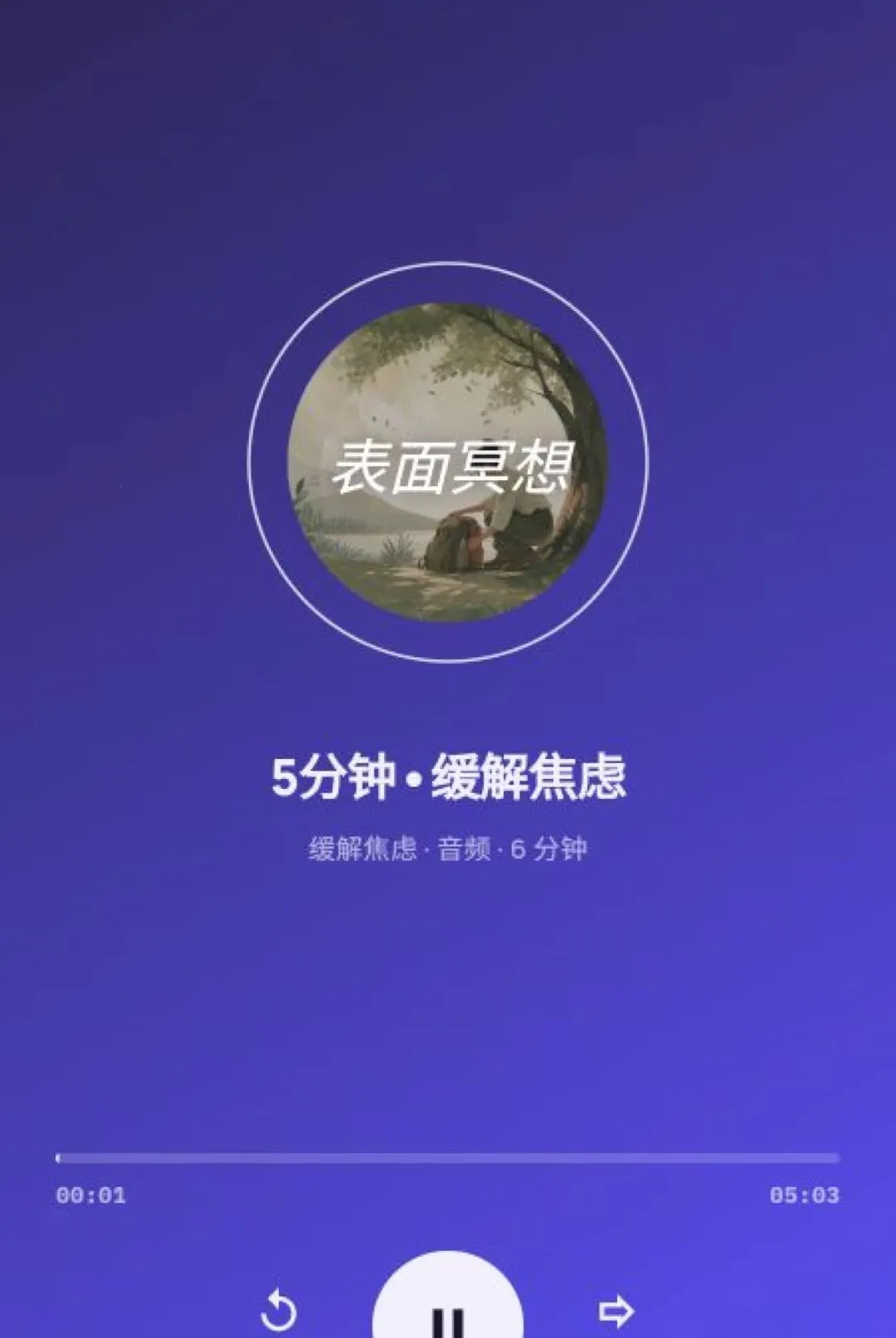 ����ڤ��2026���°汾v1.7.3 �ٷ������ͼ0