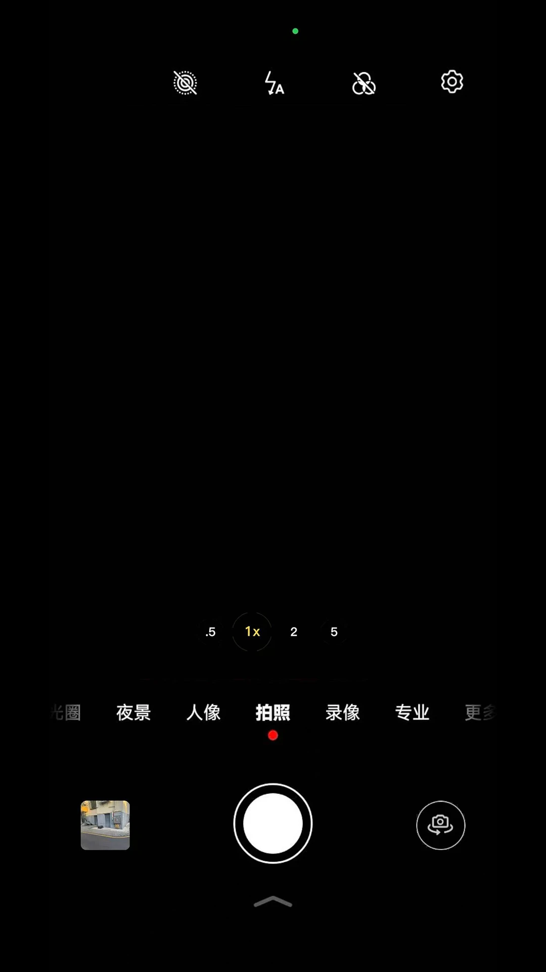 ��Ӱ(�ֻ��ֲ�ħ��)v13 ��Ѱ��ͼ3