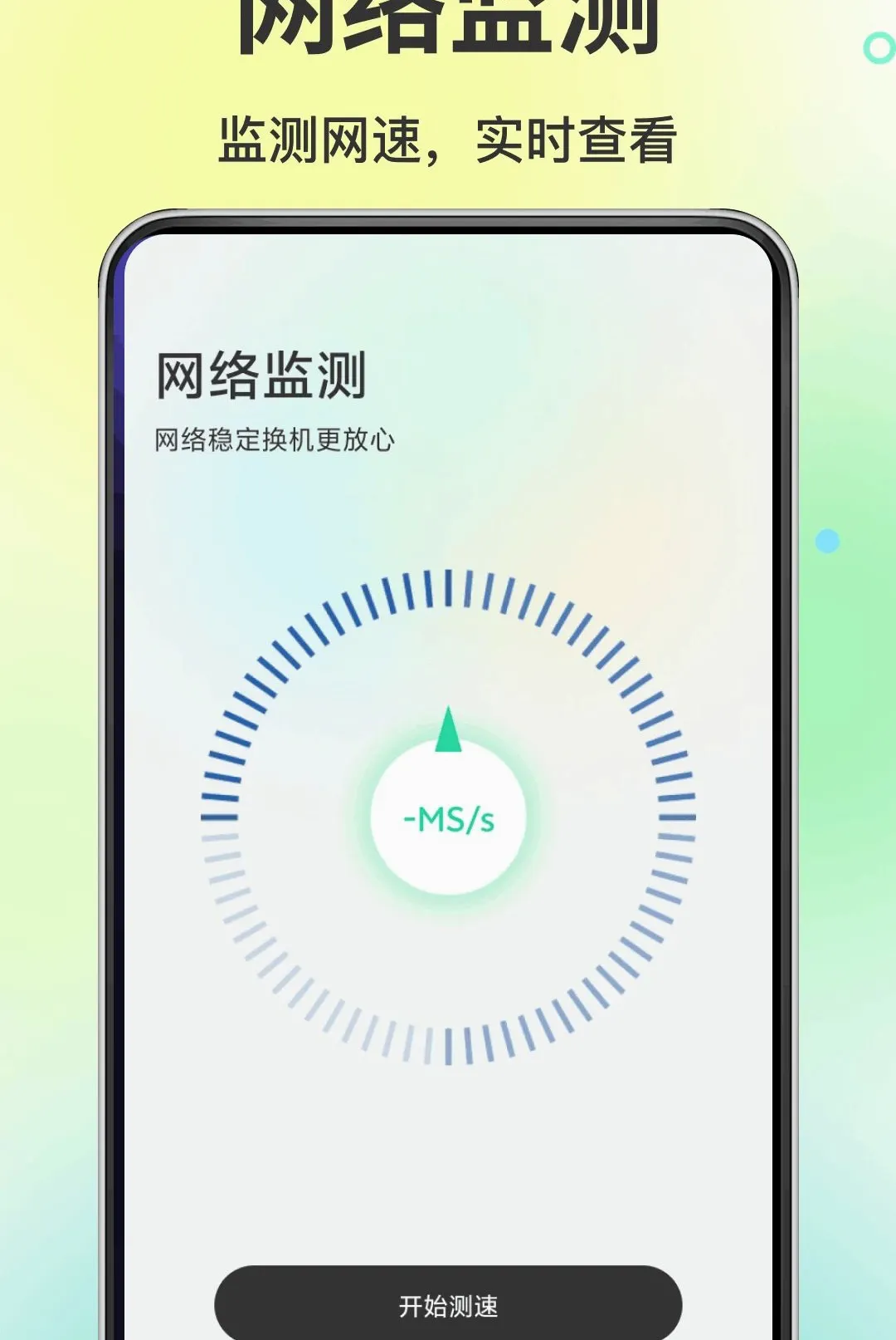 ���������(���ѹ��������)v1.0.0 ��Ѱ��ͼ0