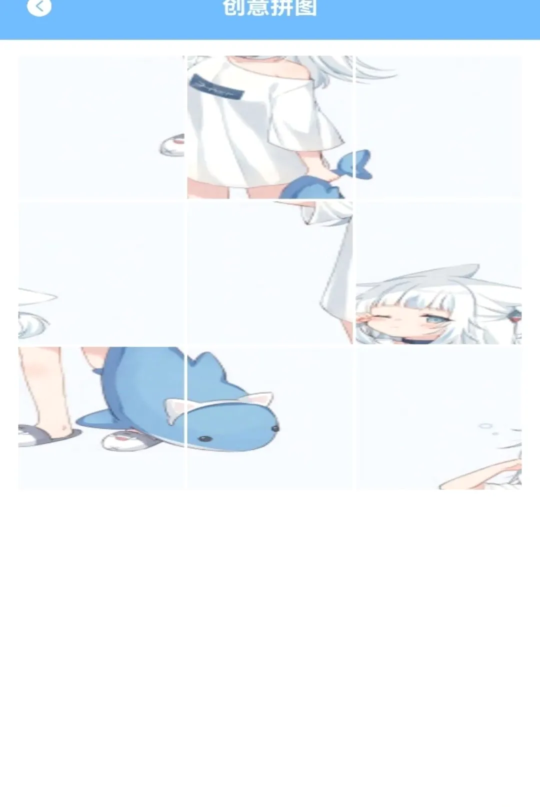 ��APP(���д���Ӧ��)v1.1 �ٷ������ͼ2