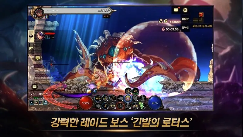DNF���κ���(������Ϸ)v39.5.1 �ٷ������ͼ2