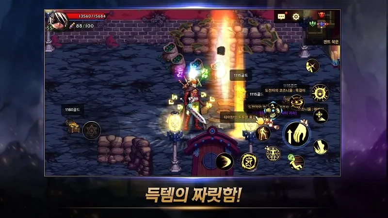 DNF���κ���(������Ϸ)v39.5.1 �ٷ������ͼ0