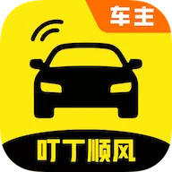 ����˳�糵��(˳�糵˾����ļ)