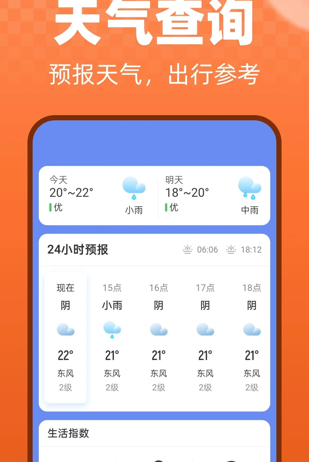 �������ֹ��Դ�ʦ2026���°汾v1.0.0 ��Ѱ��ͼ0