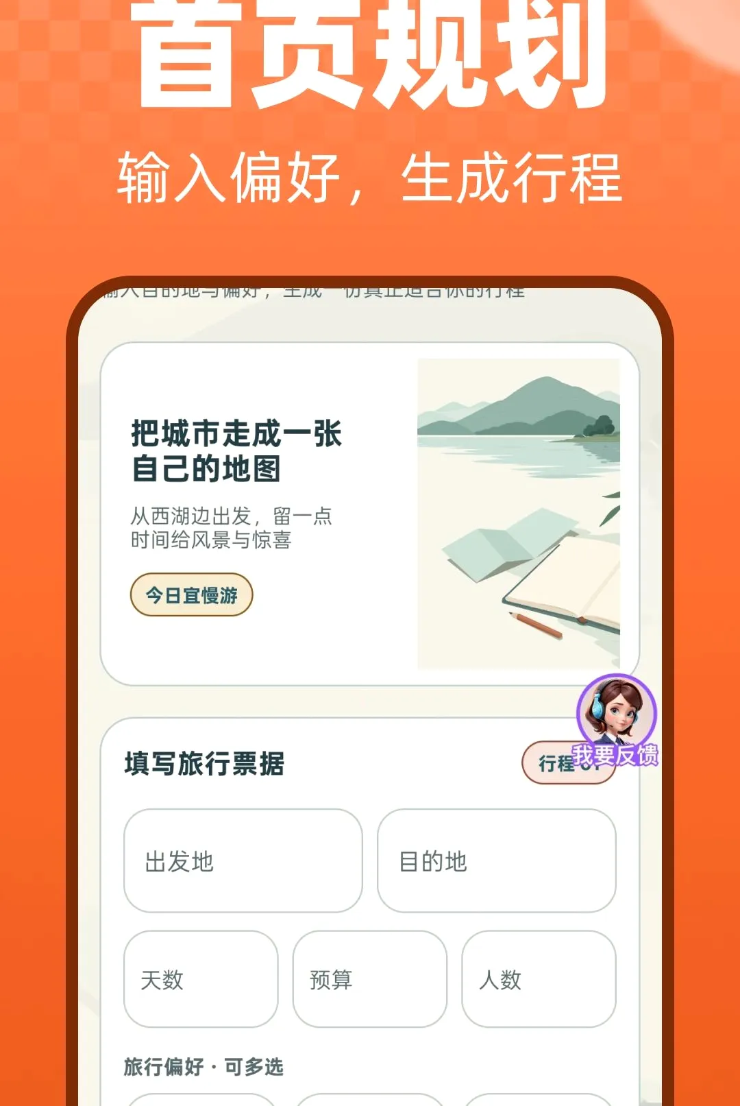 �������ֹ��Դ�ʦ2026���°汾v1.0.0 ��Ѱ��ͼ3