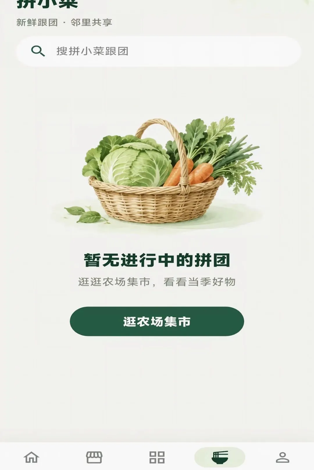 ��Ұ�Ƽ�2026���°汾