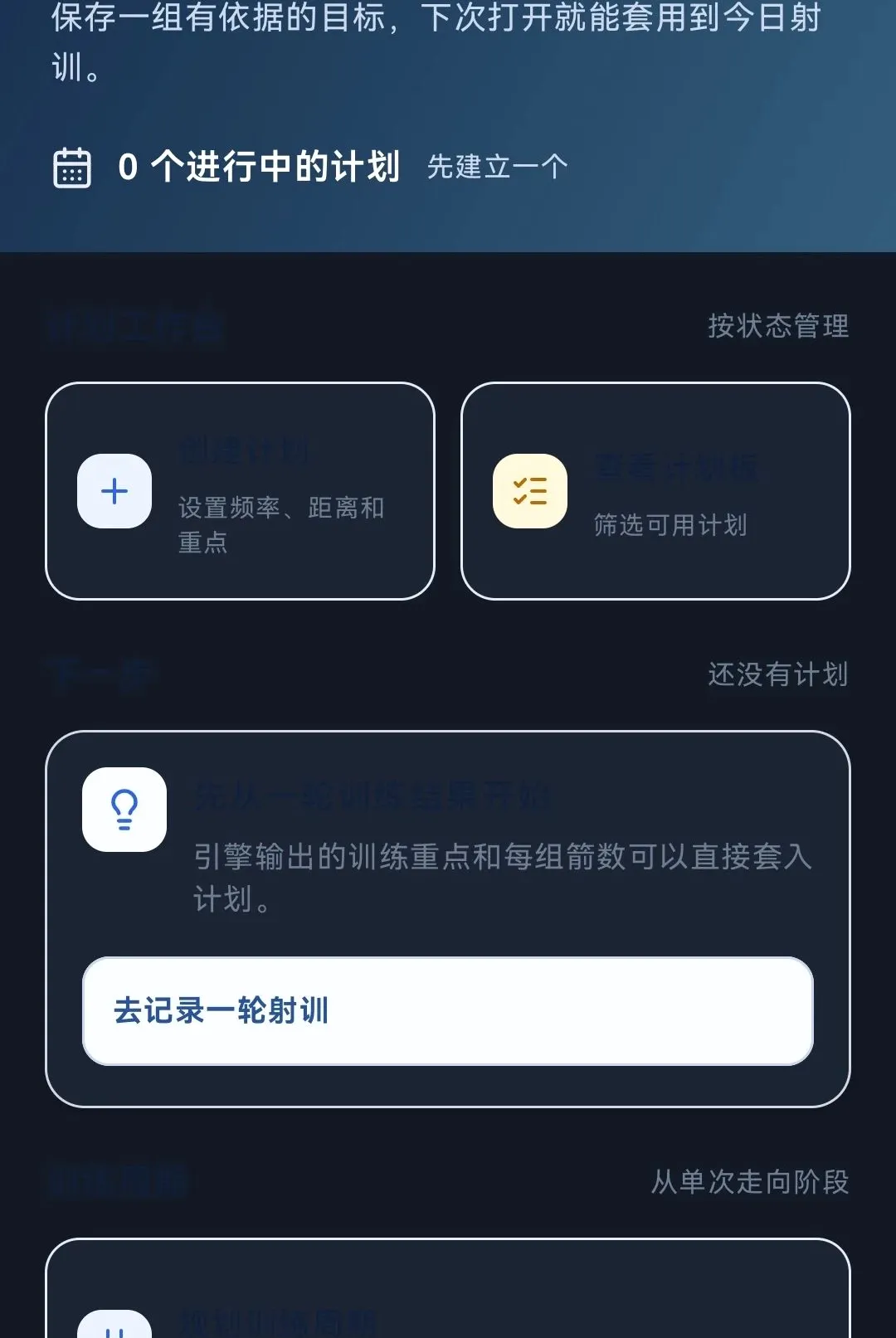 �����ռ�(���ѵ������)v1.0.0 ��׿���ͼ0