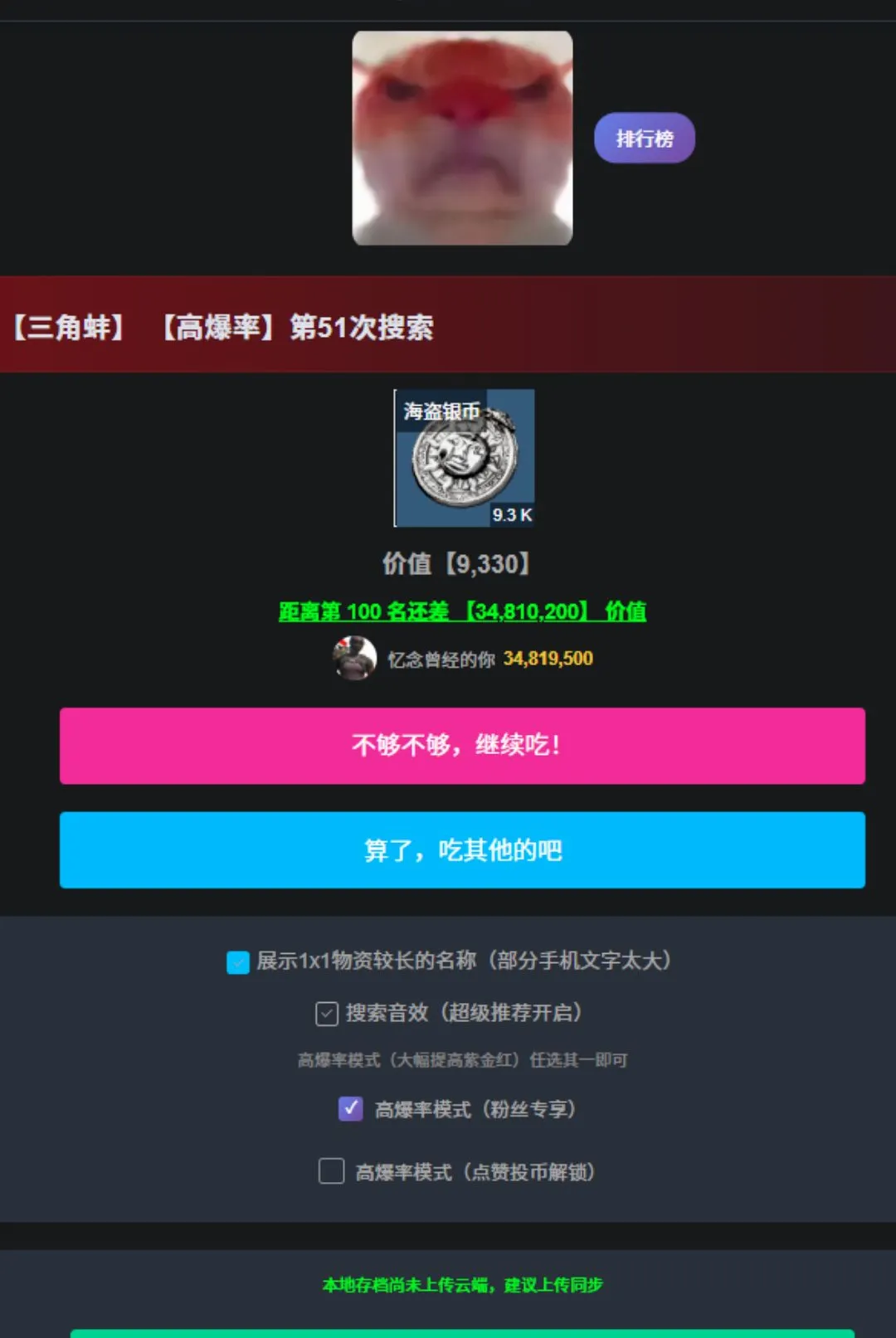 ������С�β����������ֻ���v1.0 �ֻ����ͼ1