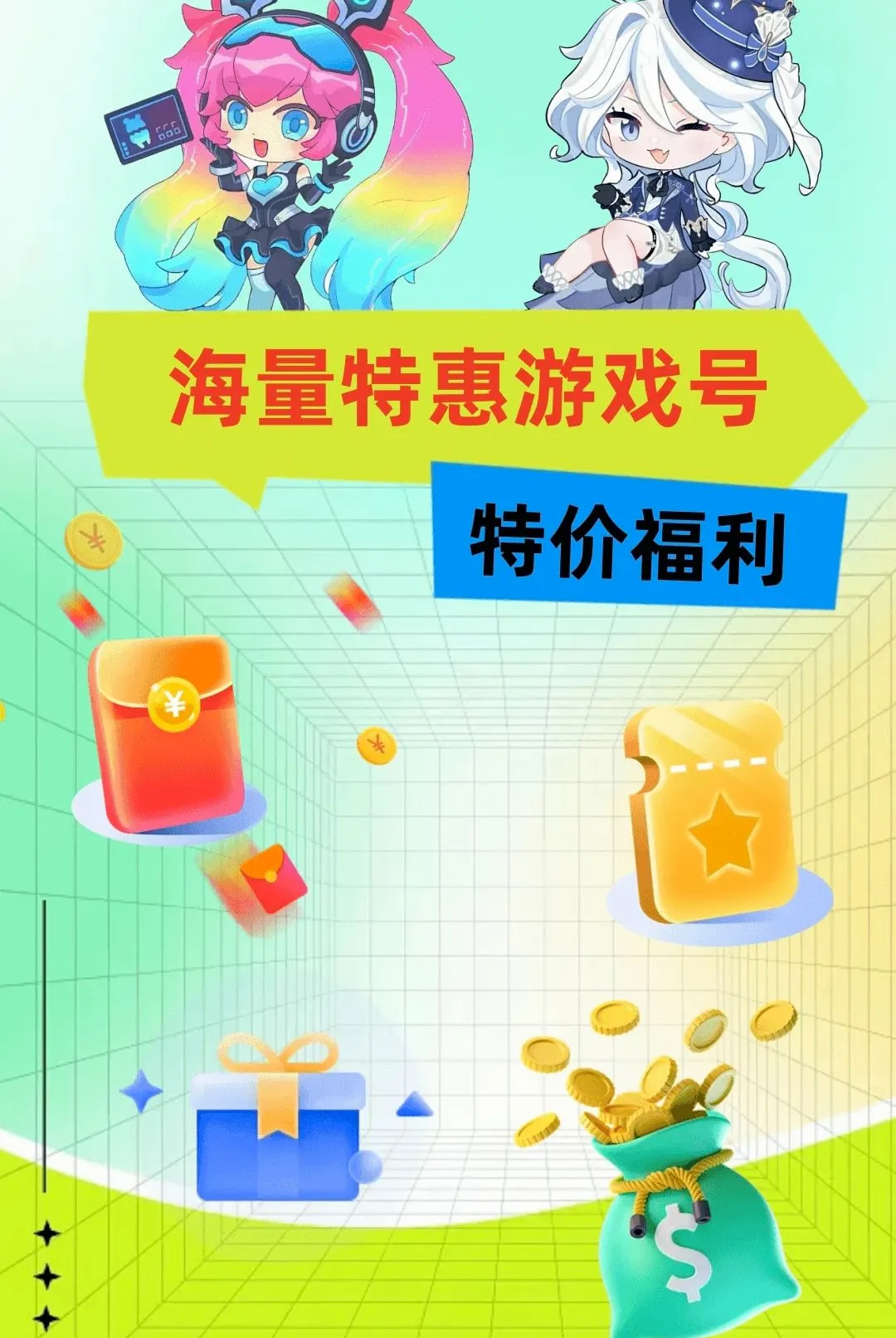 0�����α�2026�ٷ����°汾v1.0.0 ��׿���ͼ0