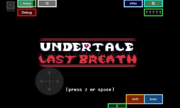 ��˵֮��VTT�����(��Ϸ����汾)v1.0.0 �ٷ������ͼ3