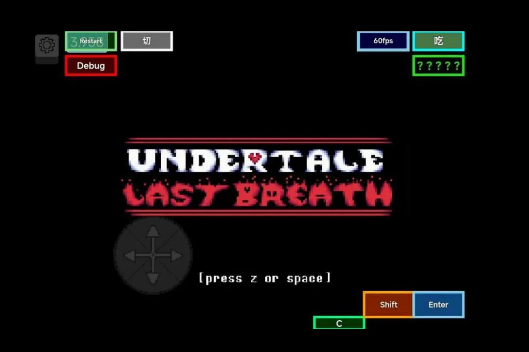 ��˵֮��VTT�����(��Ϸ����汾)v1.0.0 �ٷ������ͼ1