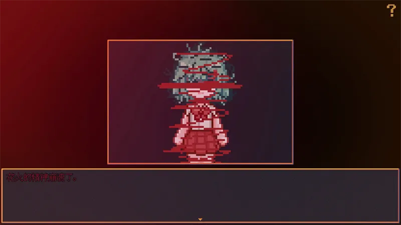 ������������Ů2026�ٷ����°汾v1.20.611-bz �ٷ������ͼ2