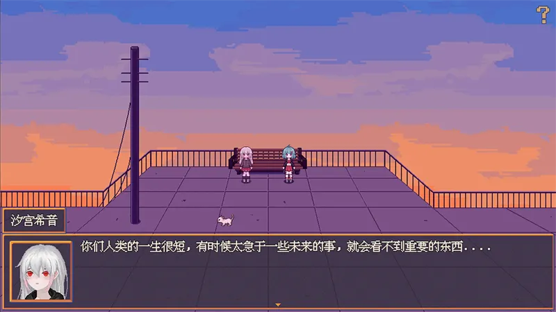 ������������Ů2026�ٷ����°汾v1.20.611-bz �ٷ������ͼ1