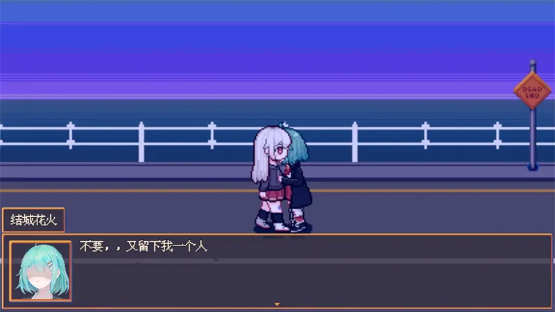 ������������Ů2026�ٷ����°汾v1.20.611-bz �ٷ������ͼ3