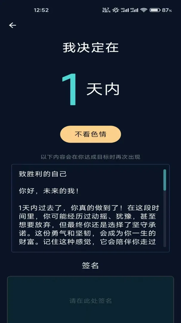 ����AI��ɫ���ɾ������������ֻ���