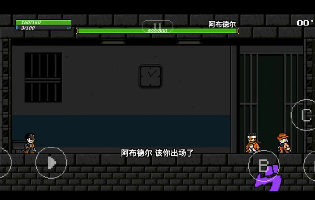 JOJO������˵�4��������ư�(����jojo��Ϸ)v4.02 ��׿���ͼ3