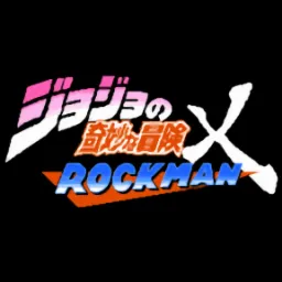 JOJO������˵�4��������ư�(����jojo��Ϸ)