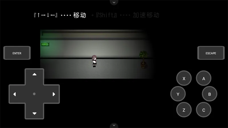 Ȼ���ս���Ϊ����Ϸ(��ʽ���ؿֲ���Ϸ)v1.0 ��׿���ͼ2
